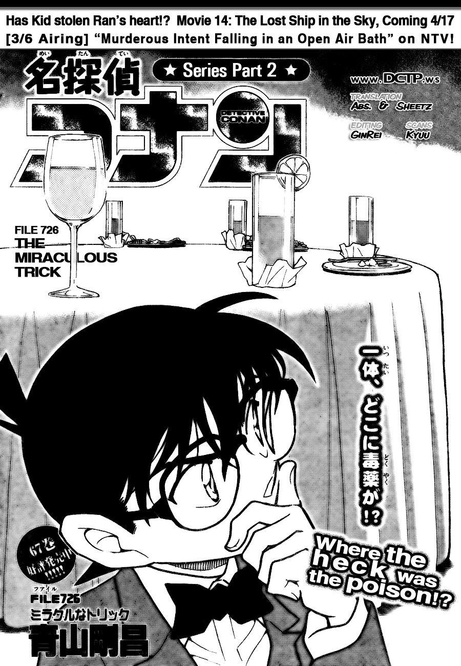 Read Detective Conan Manga Online