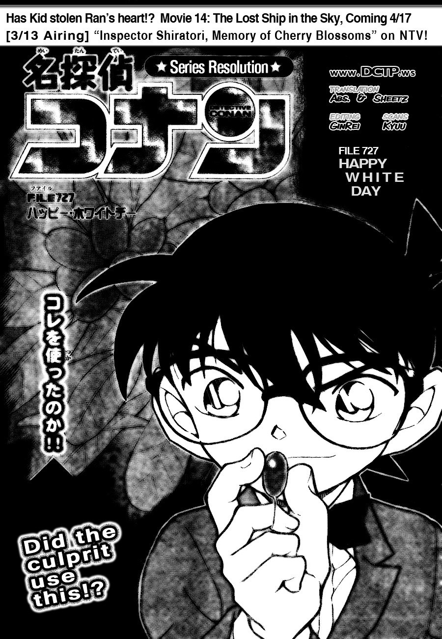 Read Detective Conan Manga Online
