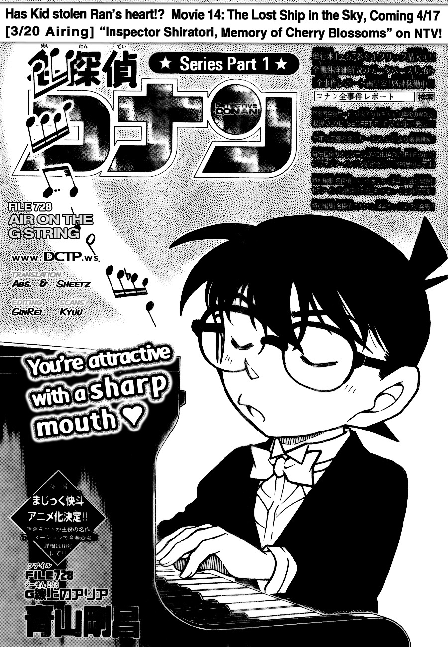 Read Detective Conan Manga Online
