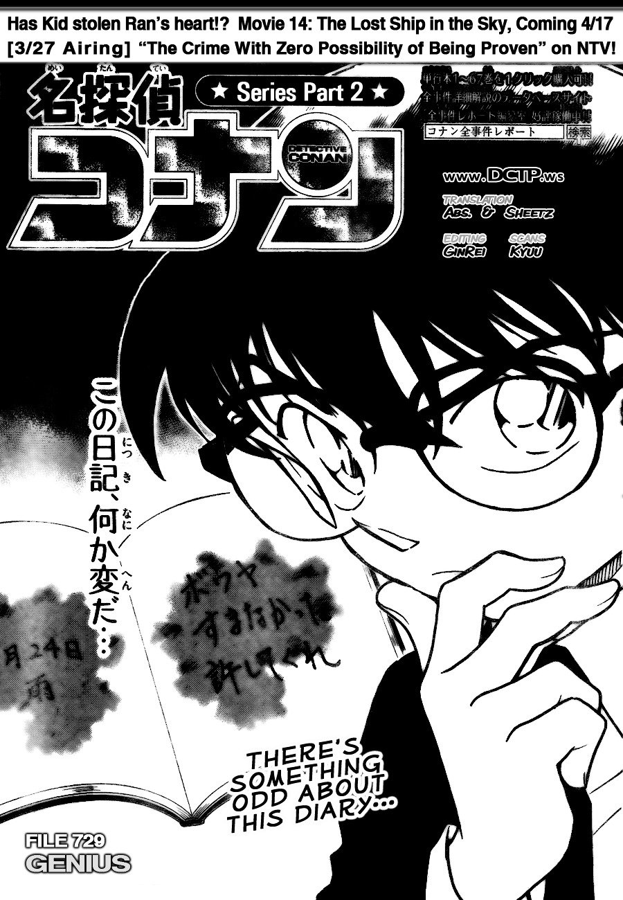 Read Detective Conan Manga Online