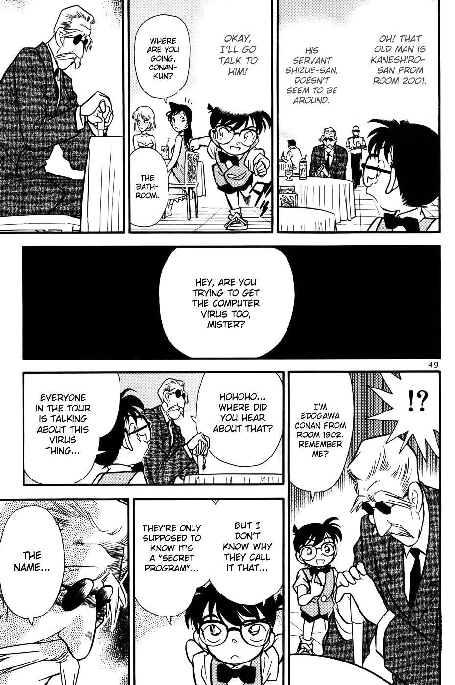 Read Detective Conan Manga Online