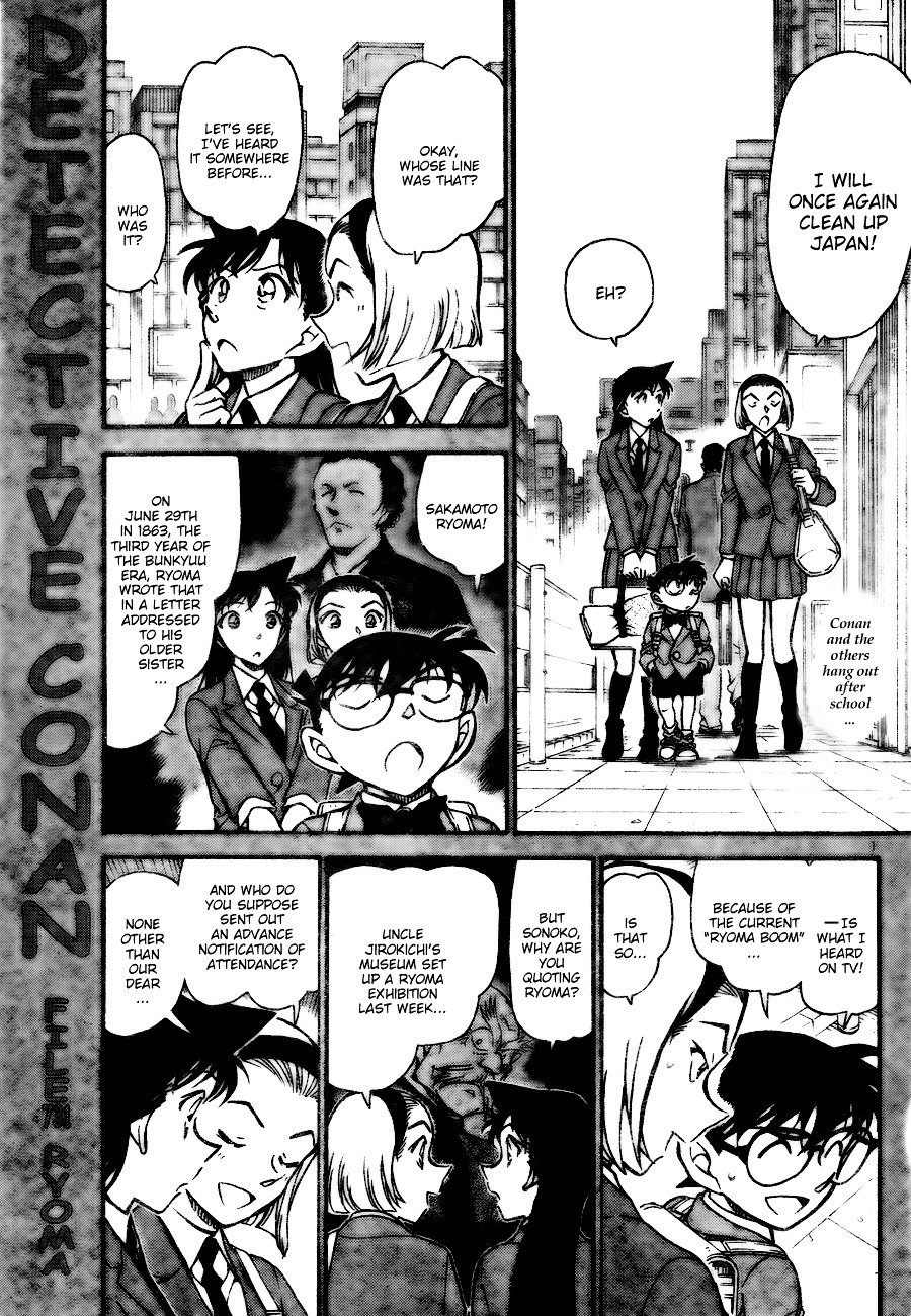 Read Detective Conan Manga Online