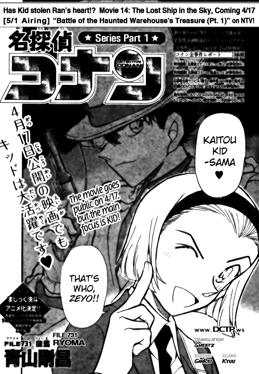 Read Detective Conan Manga Online