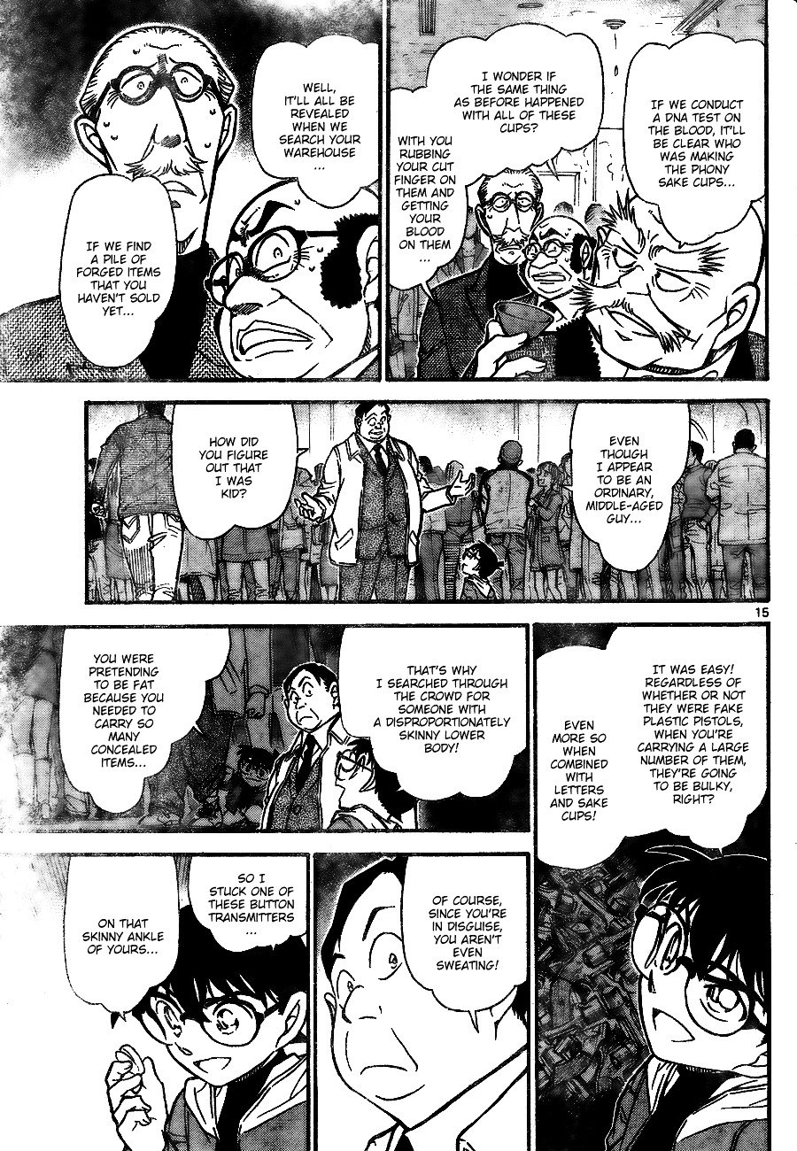 Read Detective Conan Manga Online