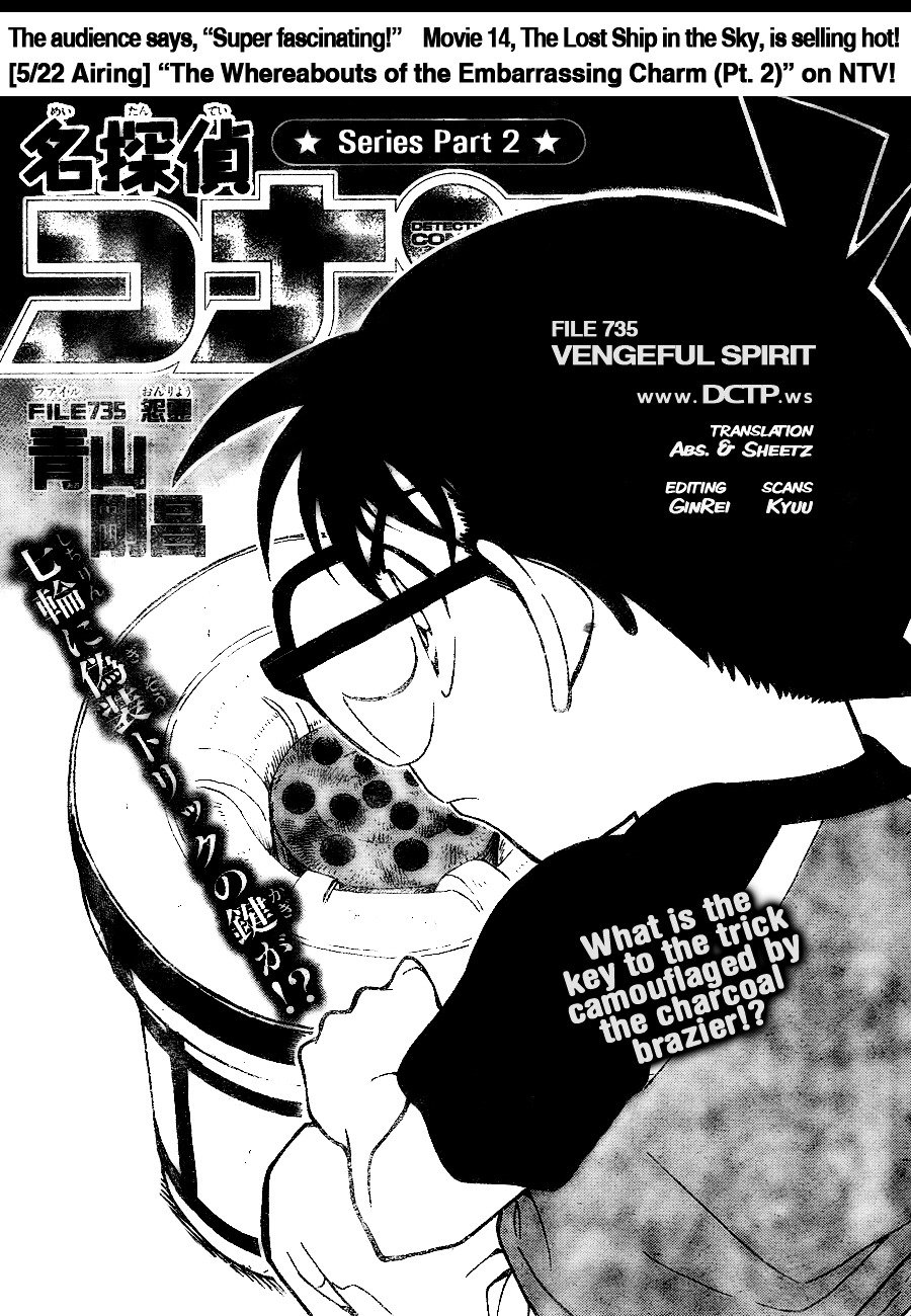 Read Detective Conan Manga Online