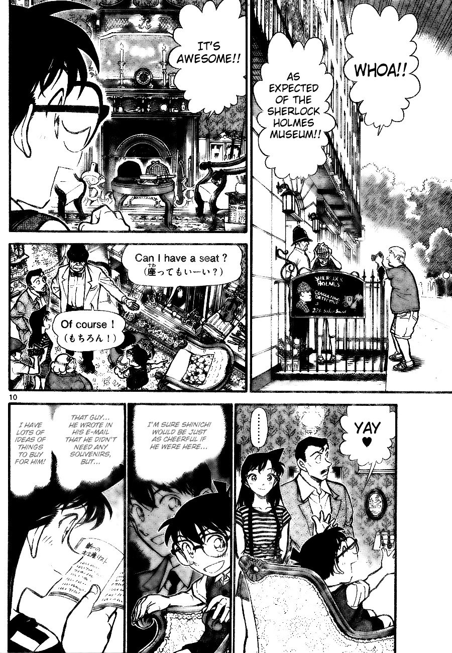 Read Detective Conan Manga Online