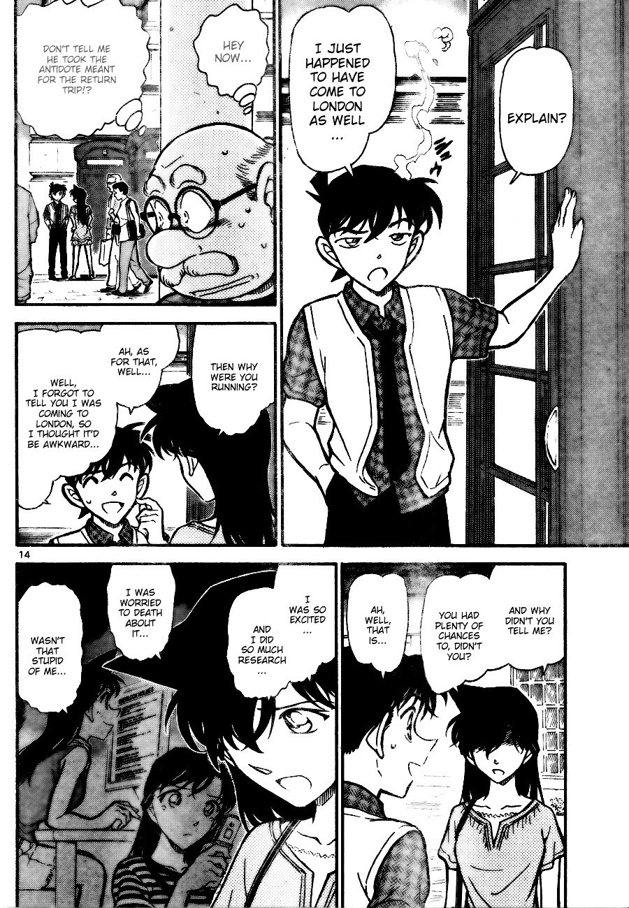 Read Detective Conan Manga Online