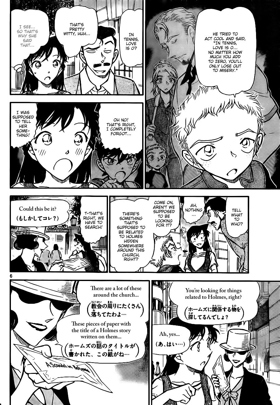 Read Detective Conan Manga Online