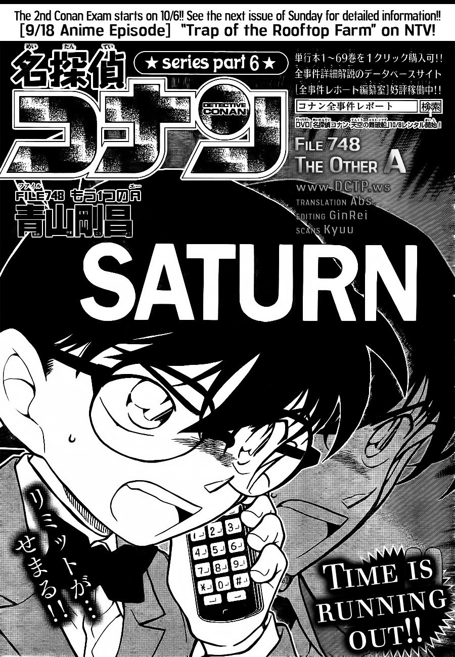 Read Detective Conan Manga Online