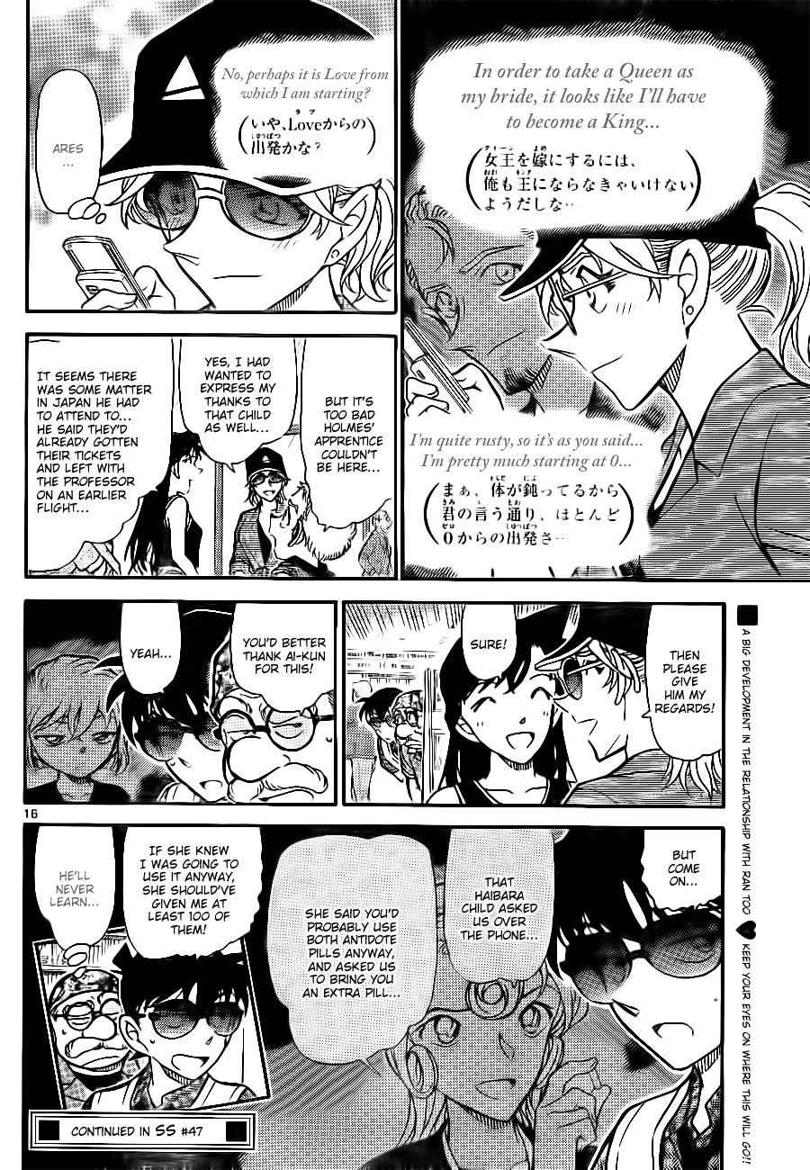 Read Detective Conan Manga Online