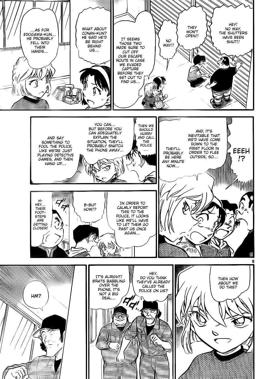 Read Detective Conan Manga Online