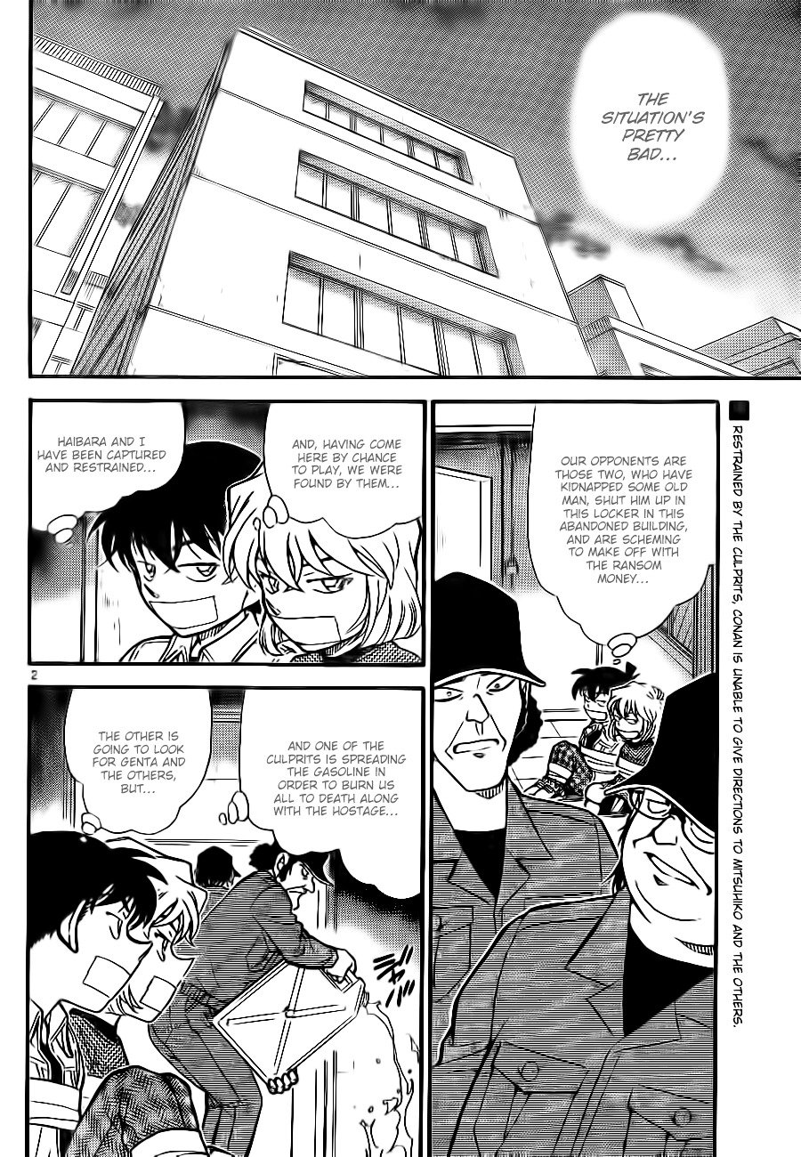Read Detective Conan Manga Online