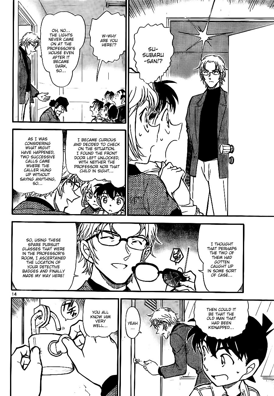 Read Detective Conan Manga Online