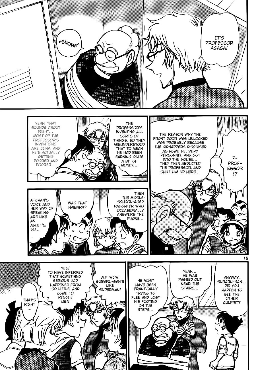 Read Detective Conan Manga Online