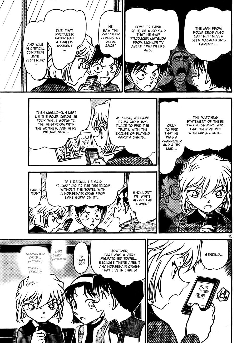 Read Detective Conan Manga Online