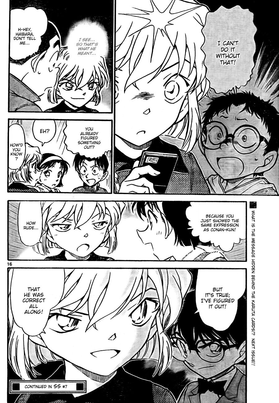 Read Detective Conan Manga Online