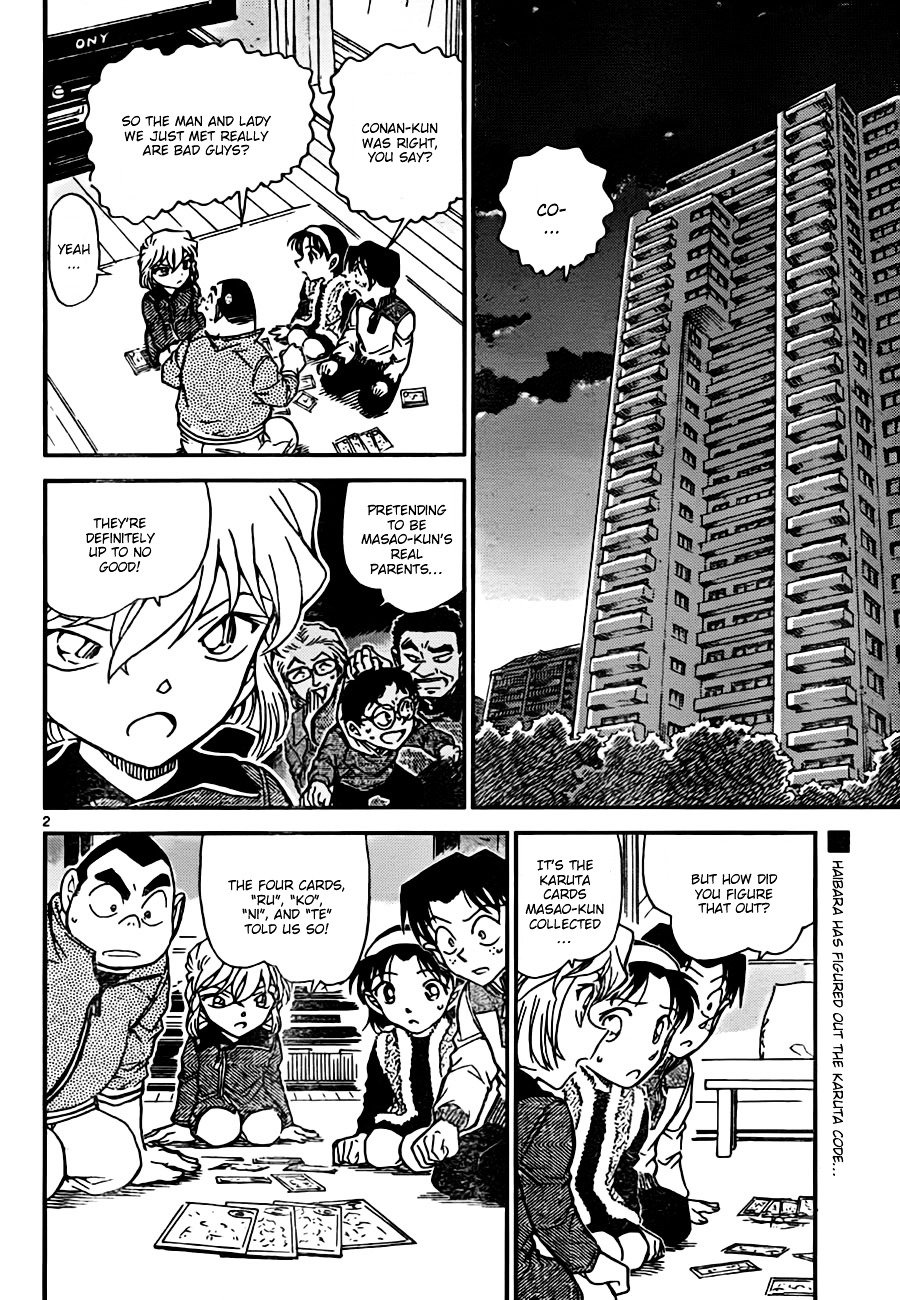 Read Detective Conan Manga Online