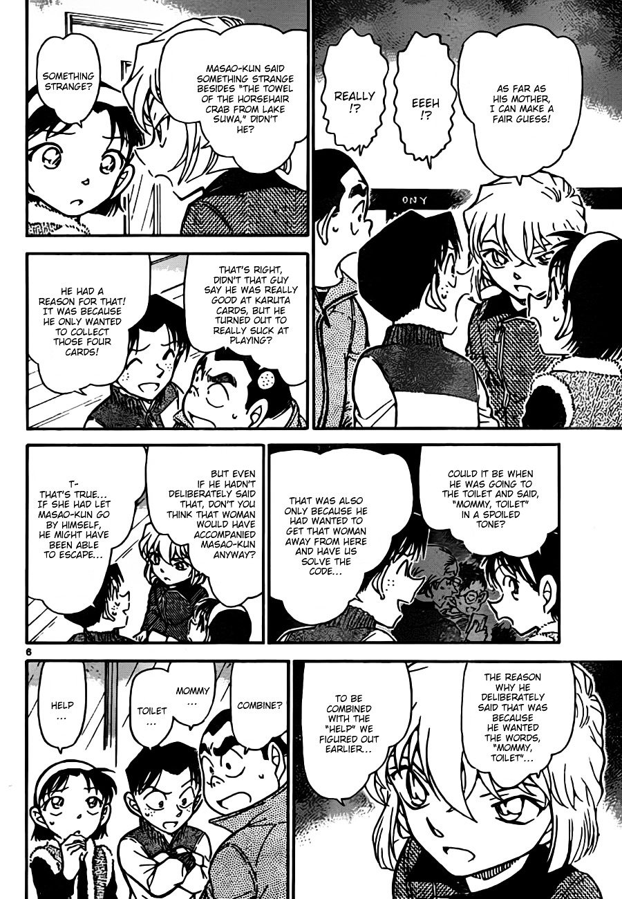 Read Detective Conan Manga Online