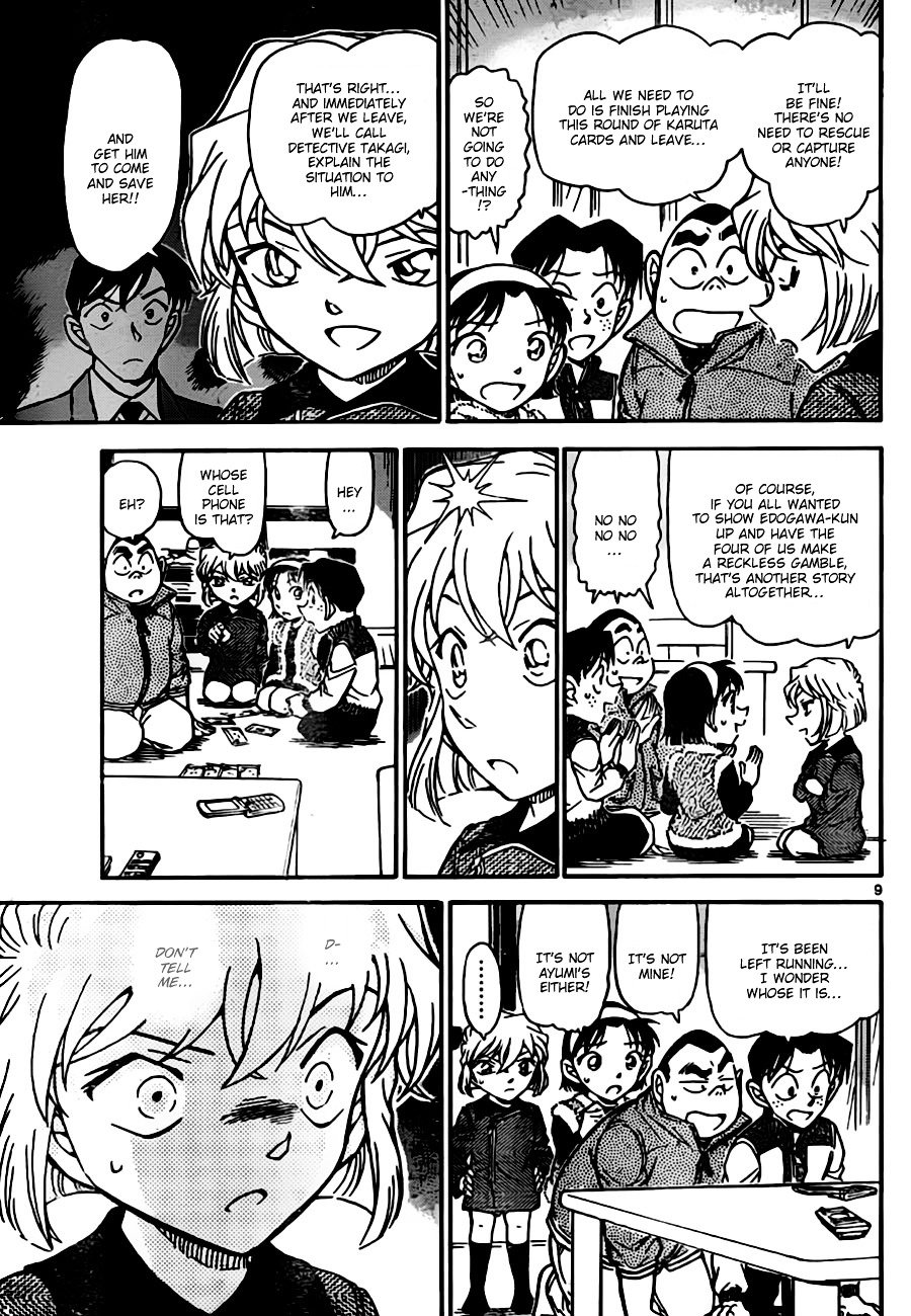 Read Detective Conan Manga Online
