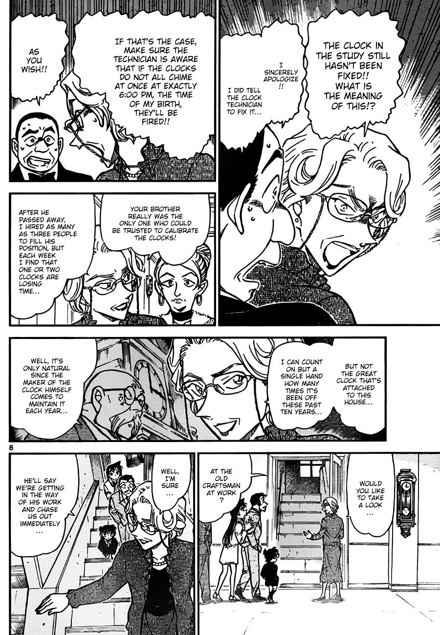 Read Detective Conan Manga Online