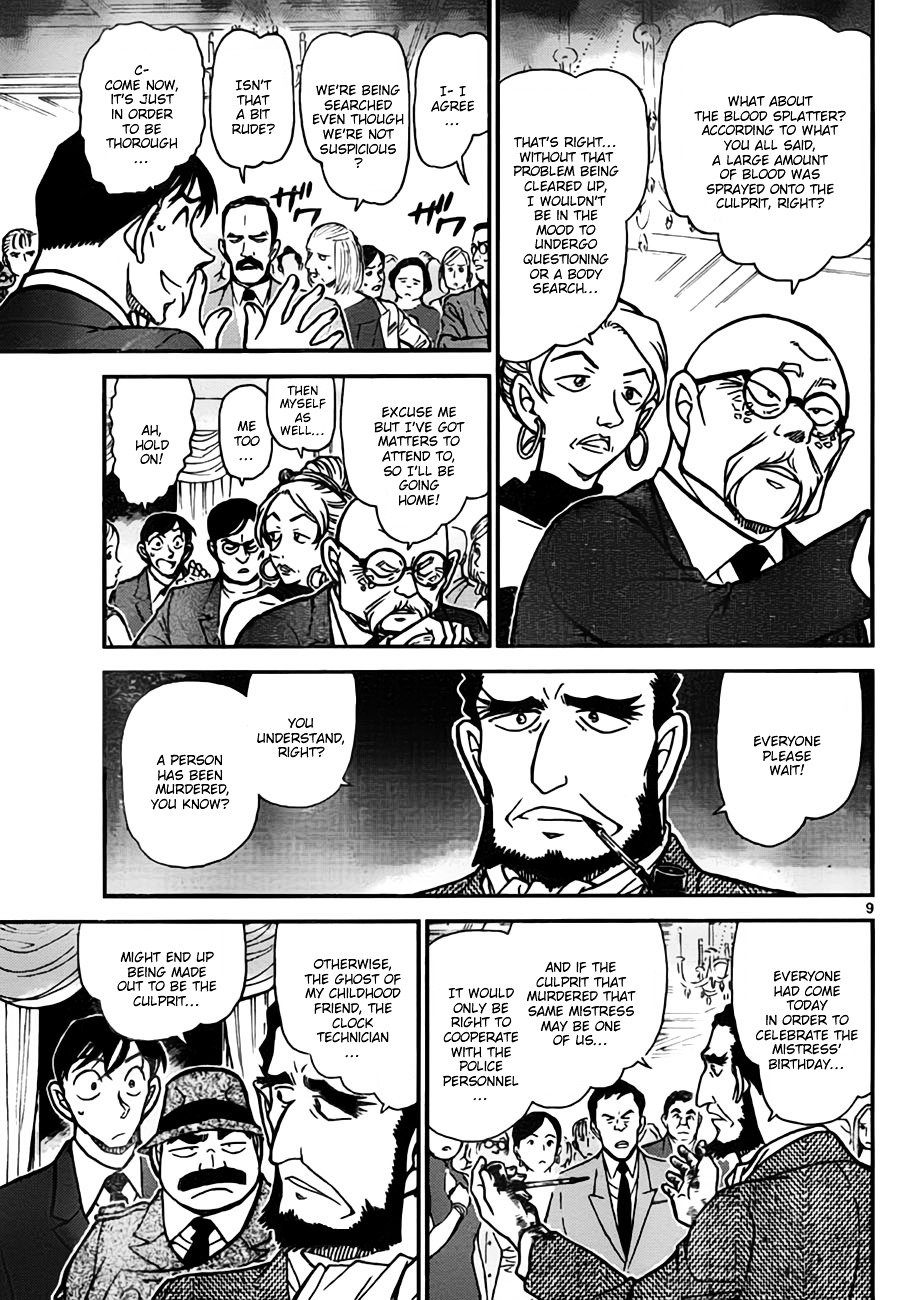 Read Detective Conan Manga Online