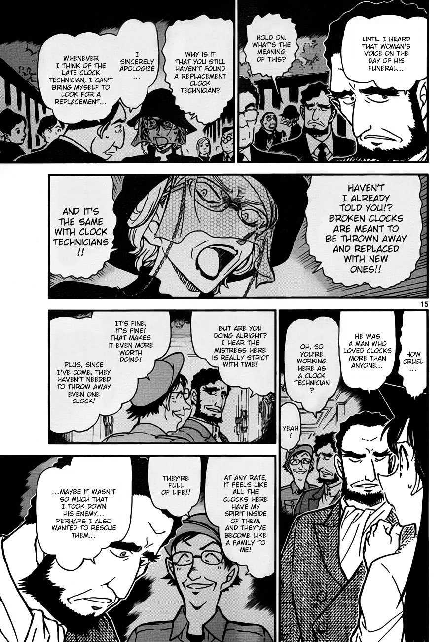Read Detective Conan Manga Online