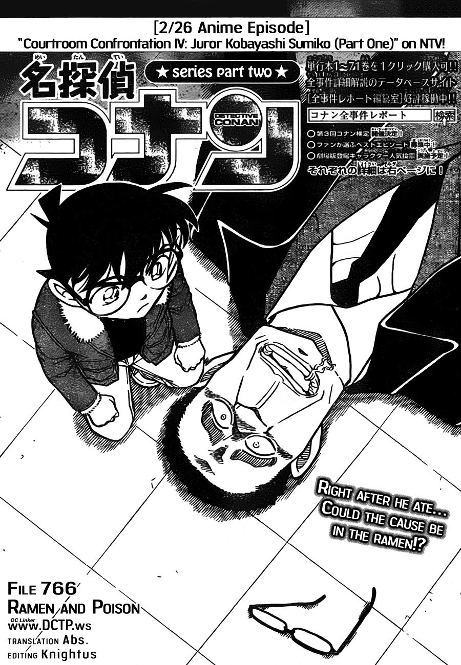 Read Detective Conan Manga Online