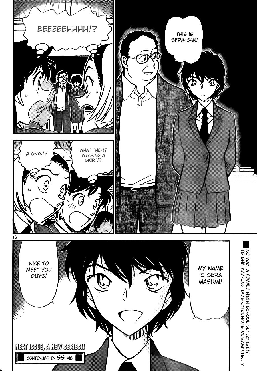 Read Detective Conan Manga Online