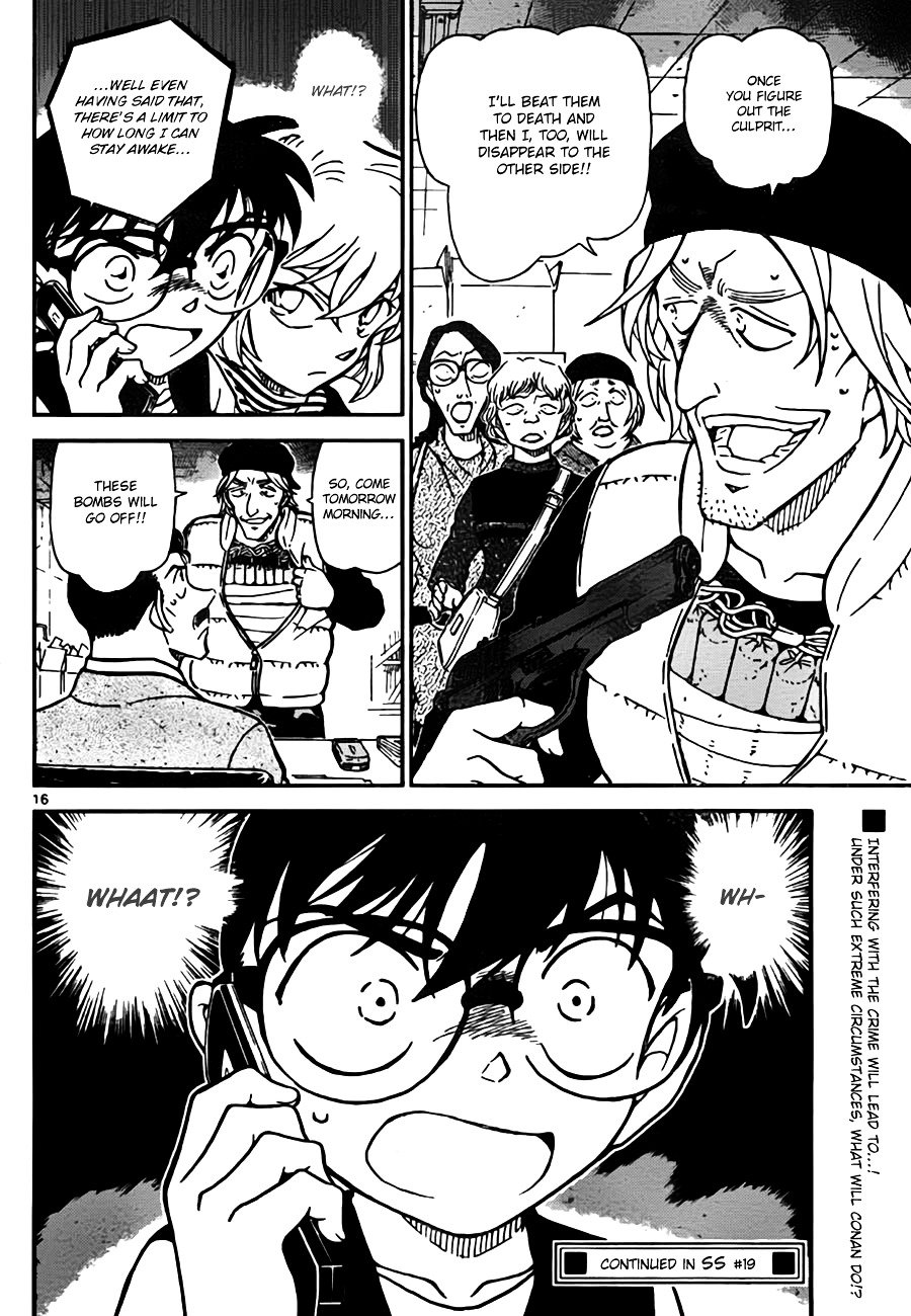 Read Detective Conan Manga Online