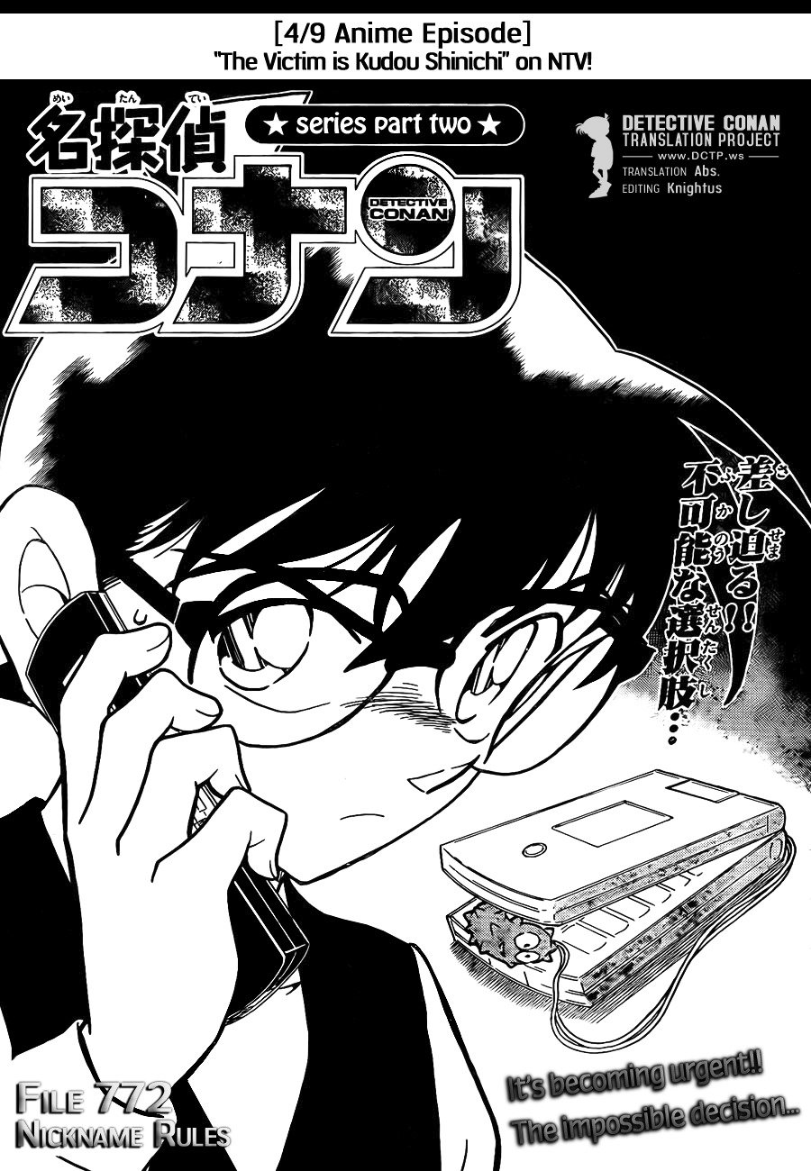 Read Detective Conan Manga Online