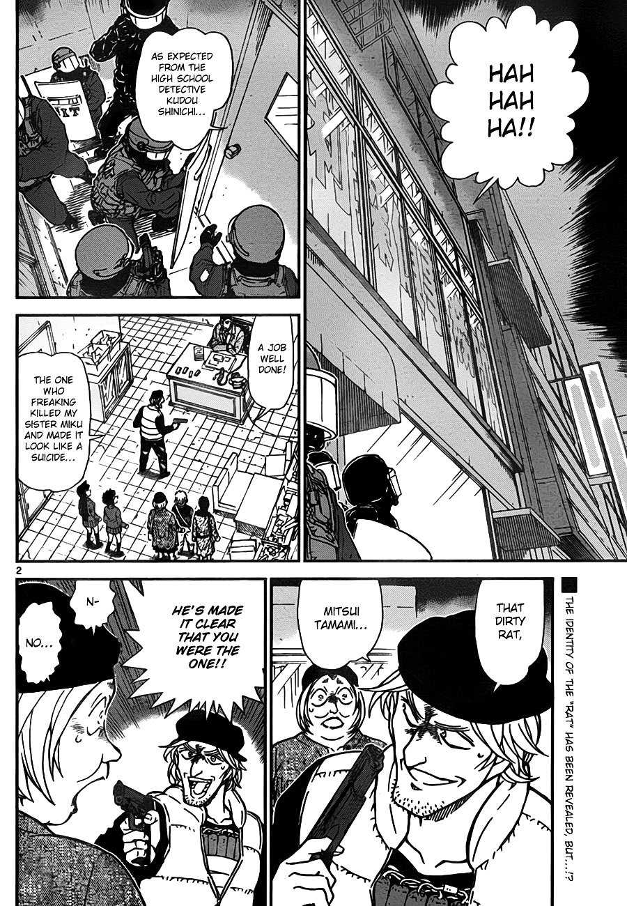 Read Detective Conan Manga Online