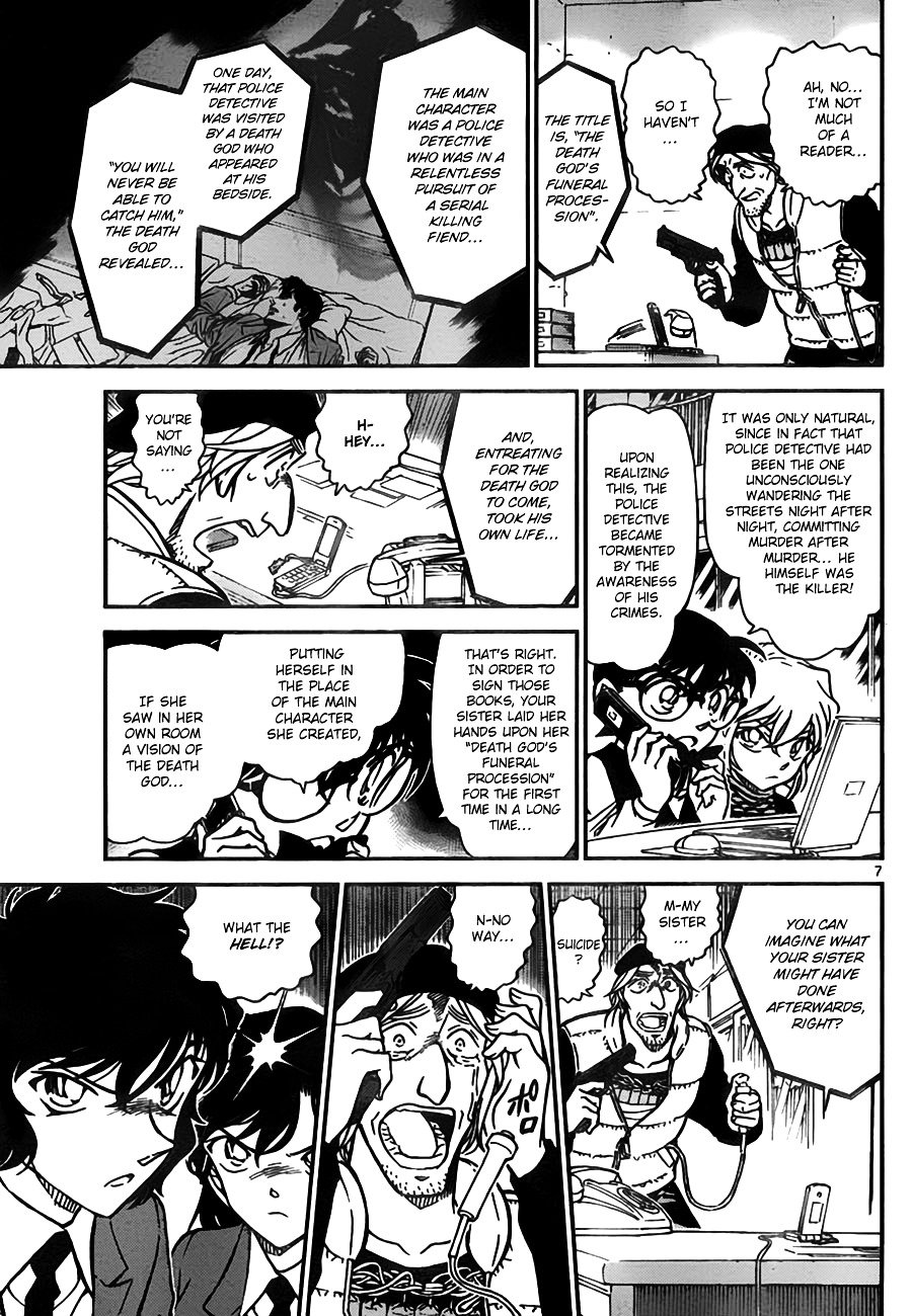 Read Detective Conan Manga Online
