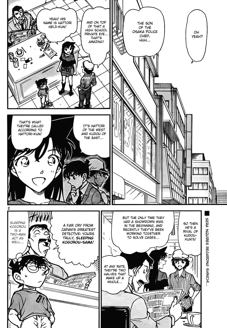 Read Detective Conan Manga Online