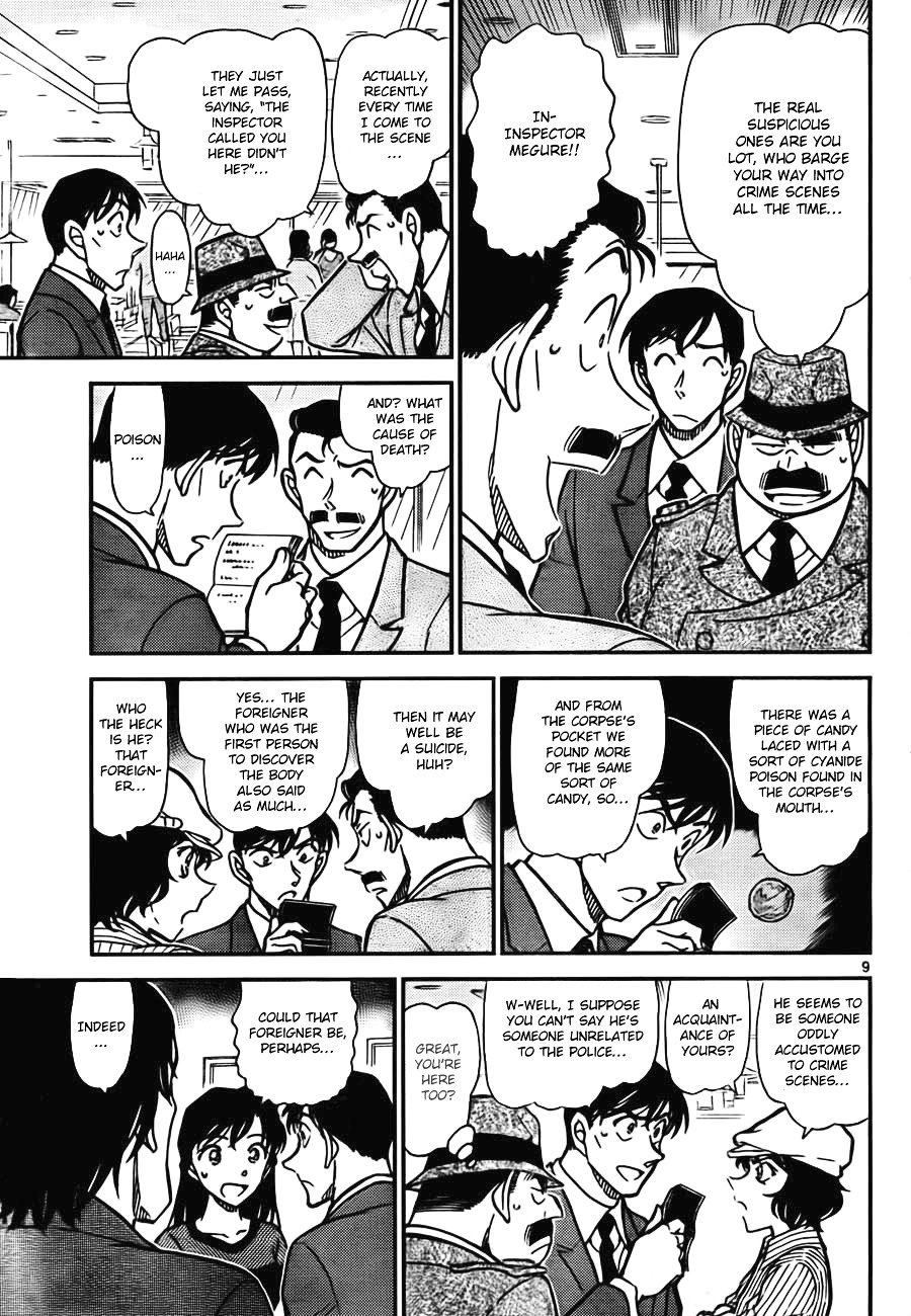 Read Detective Conan Manga Online