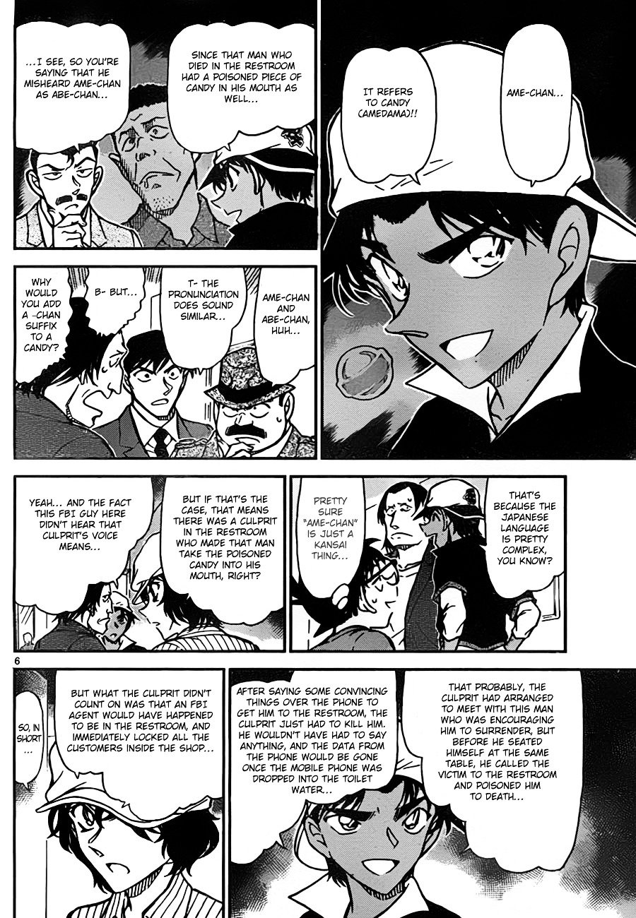 Read Detective Conan Manga Online