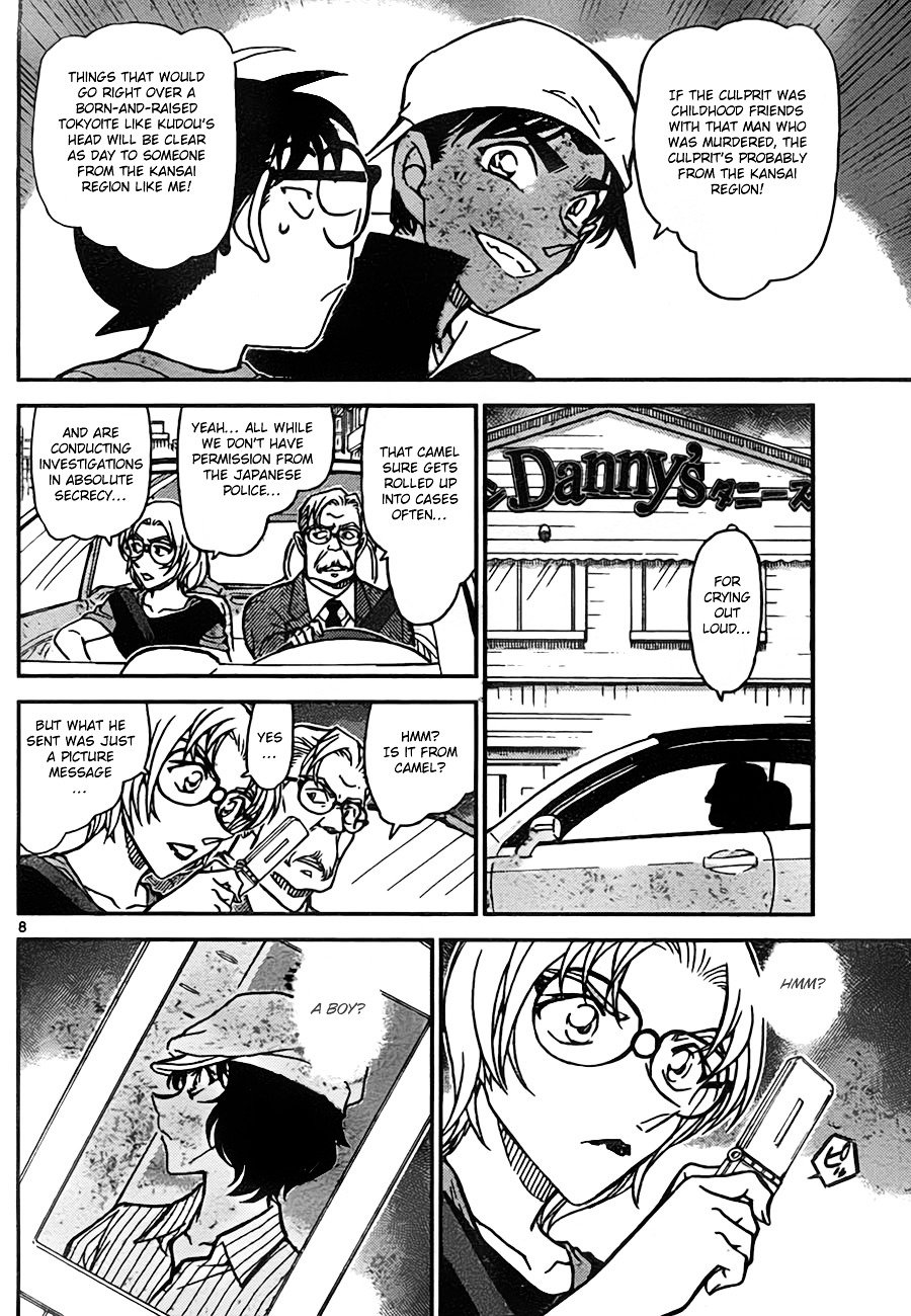 Read Detective Conan Manga Online