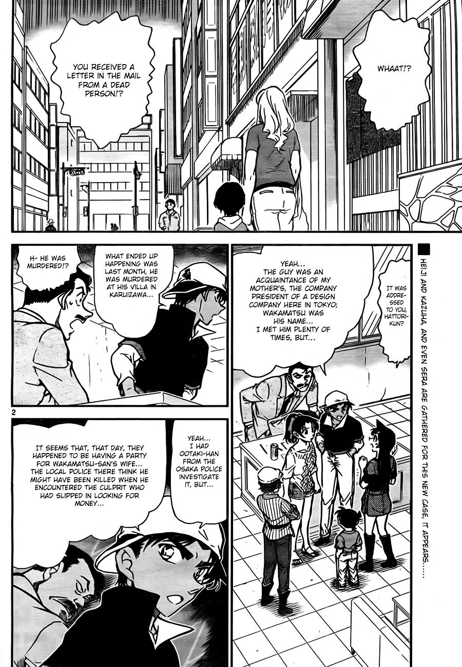 Read Detective Conan Manga Online