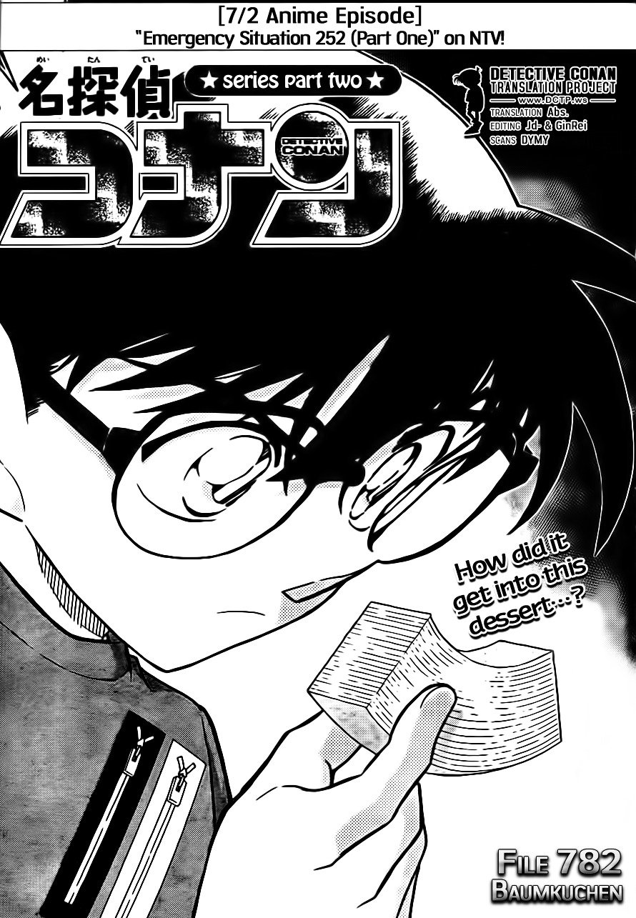Read Detective Conan Manga Online