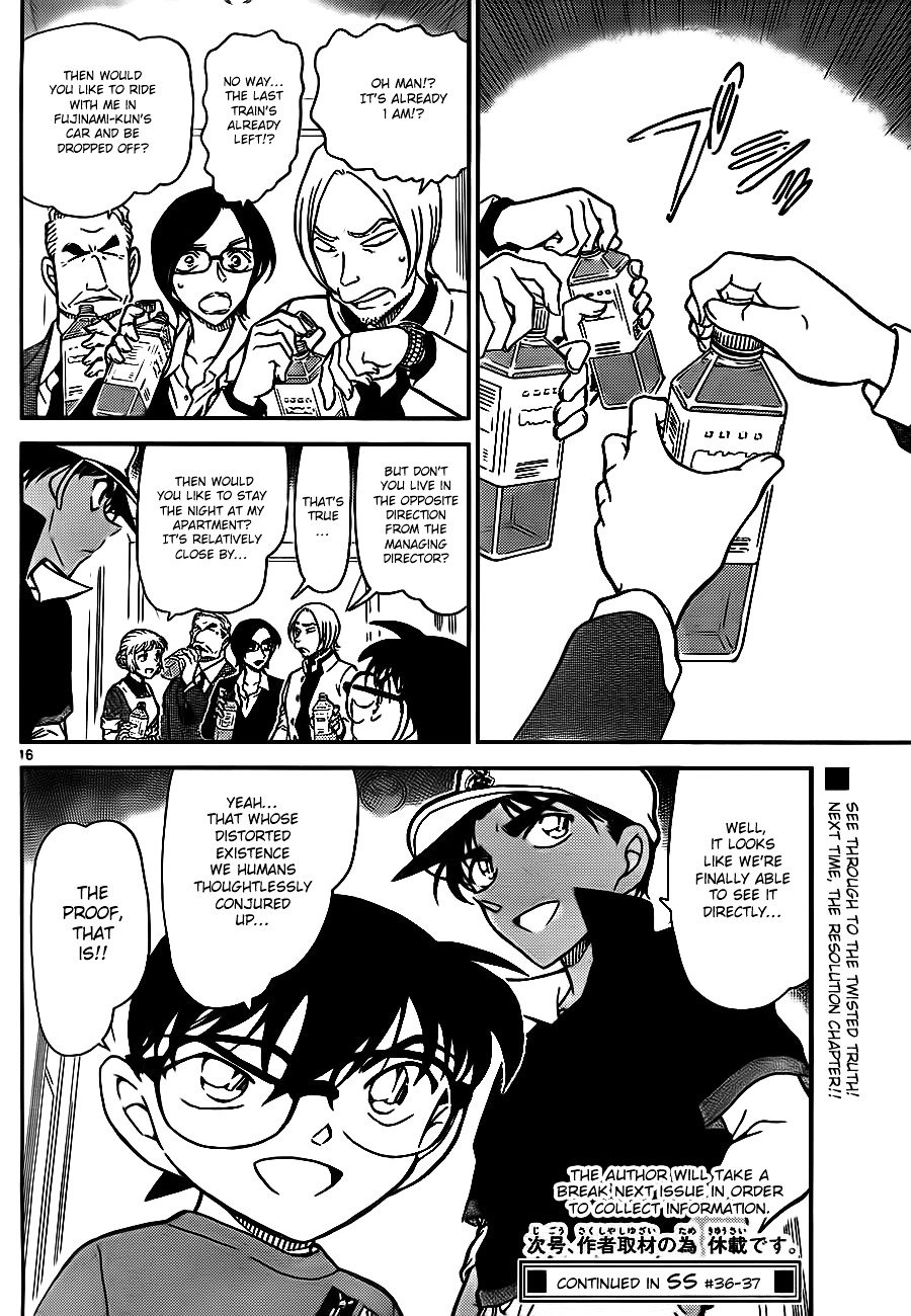 Read Detective Conan Manga Online