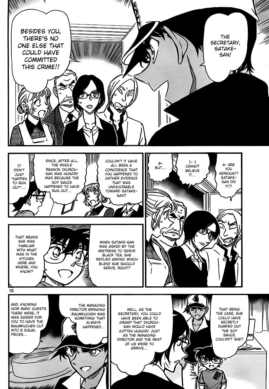 Read Detective Conan Manga Online