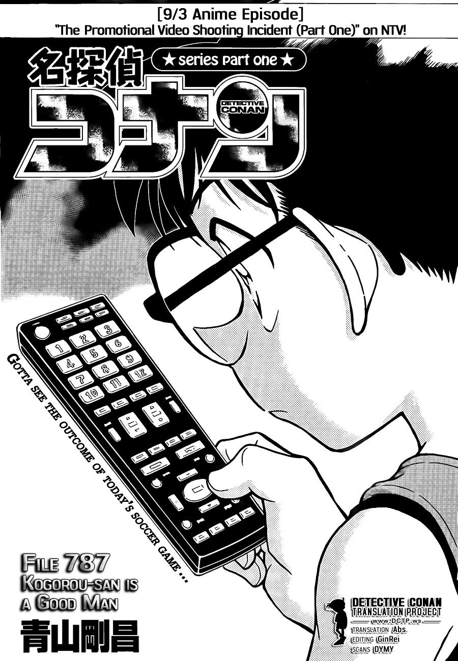 Read Detective Conan Manga Online