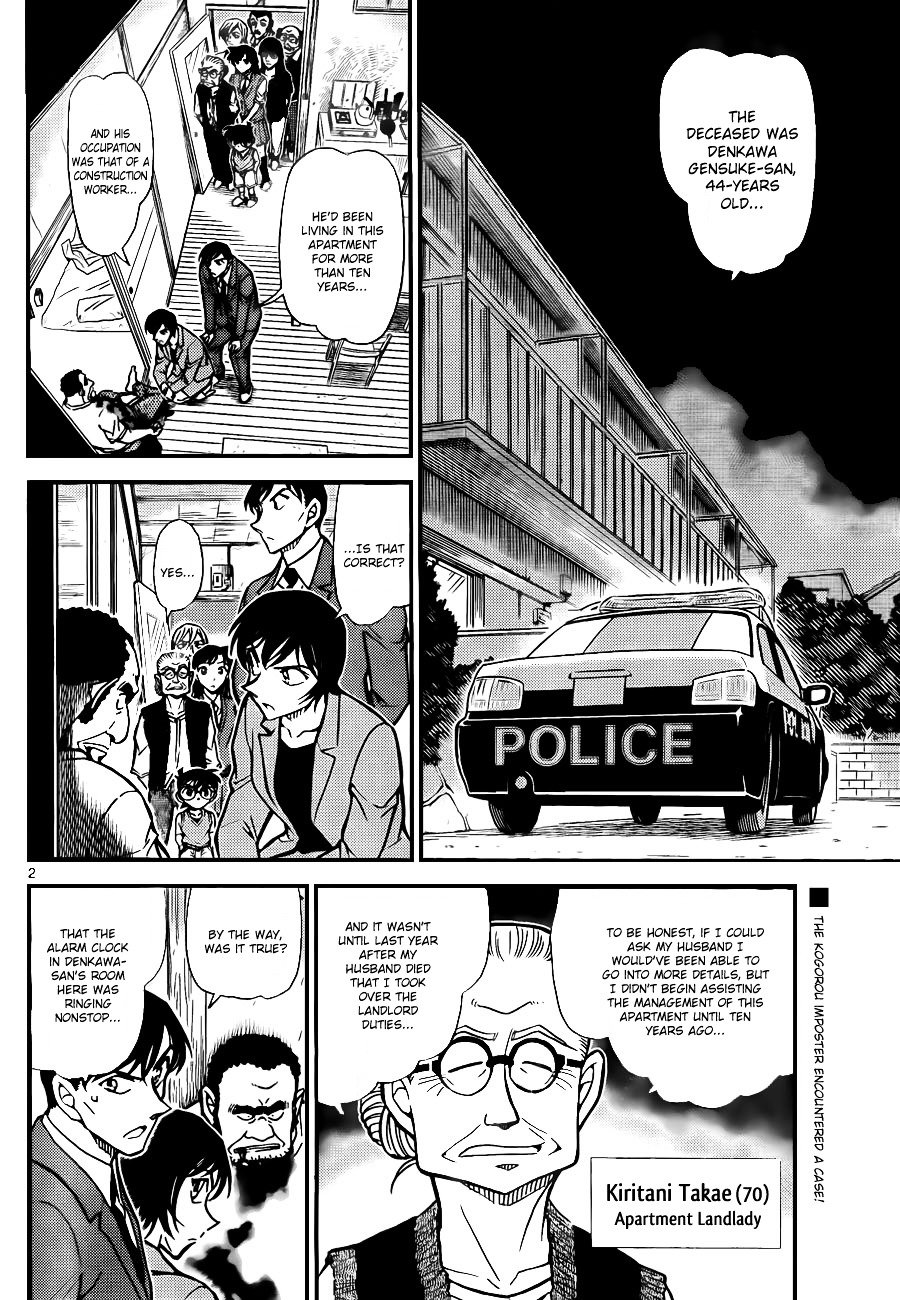 Read Detective Conan Manga Online