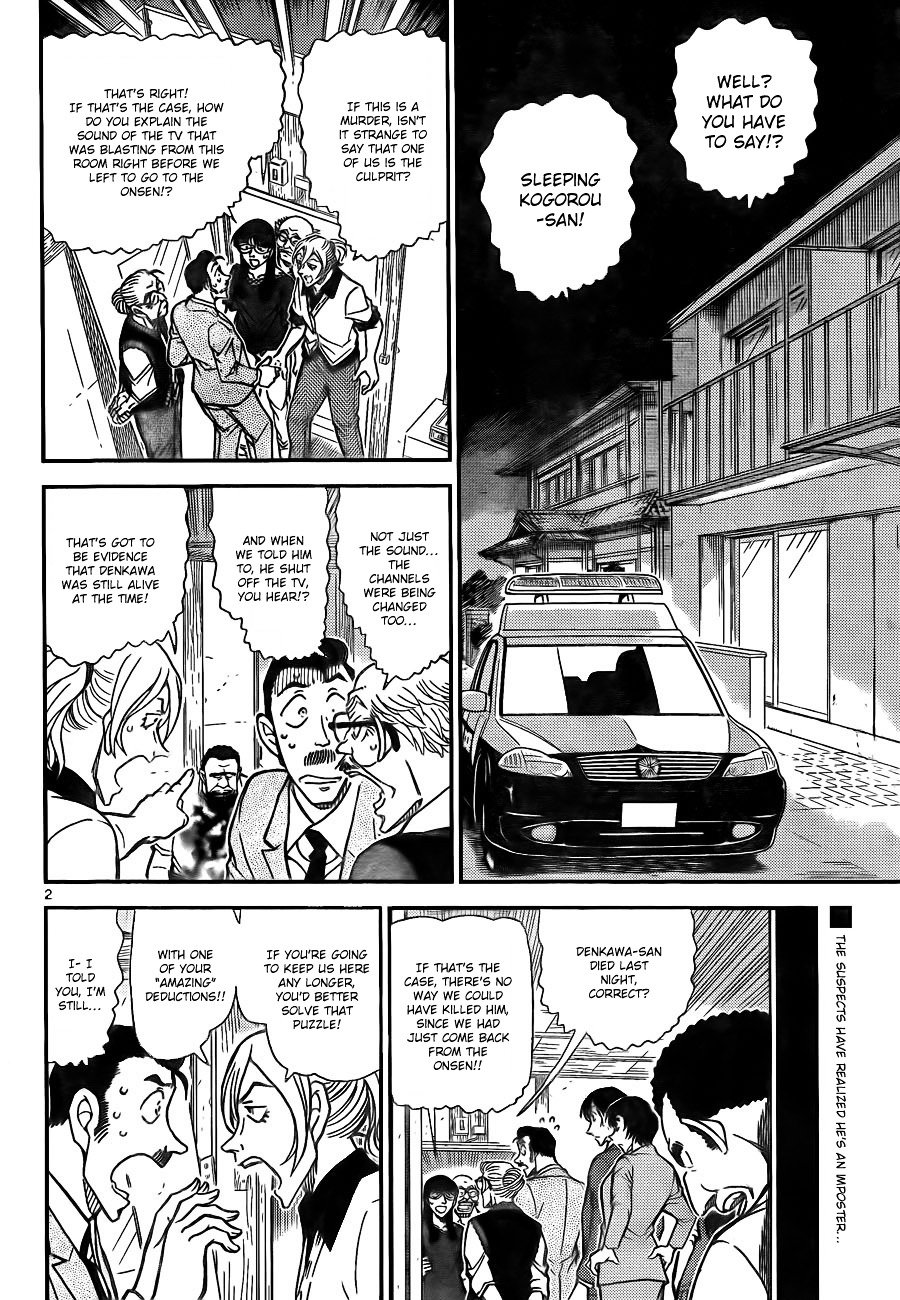 Read Detective Conan Manga Online