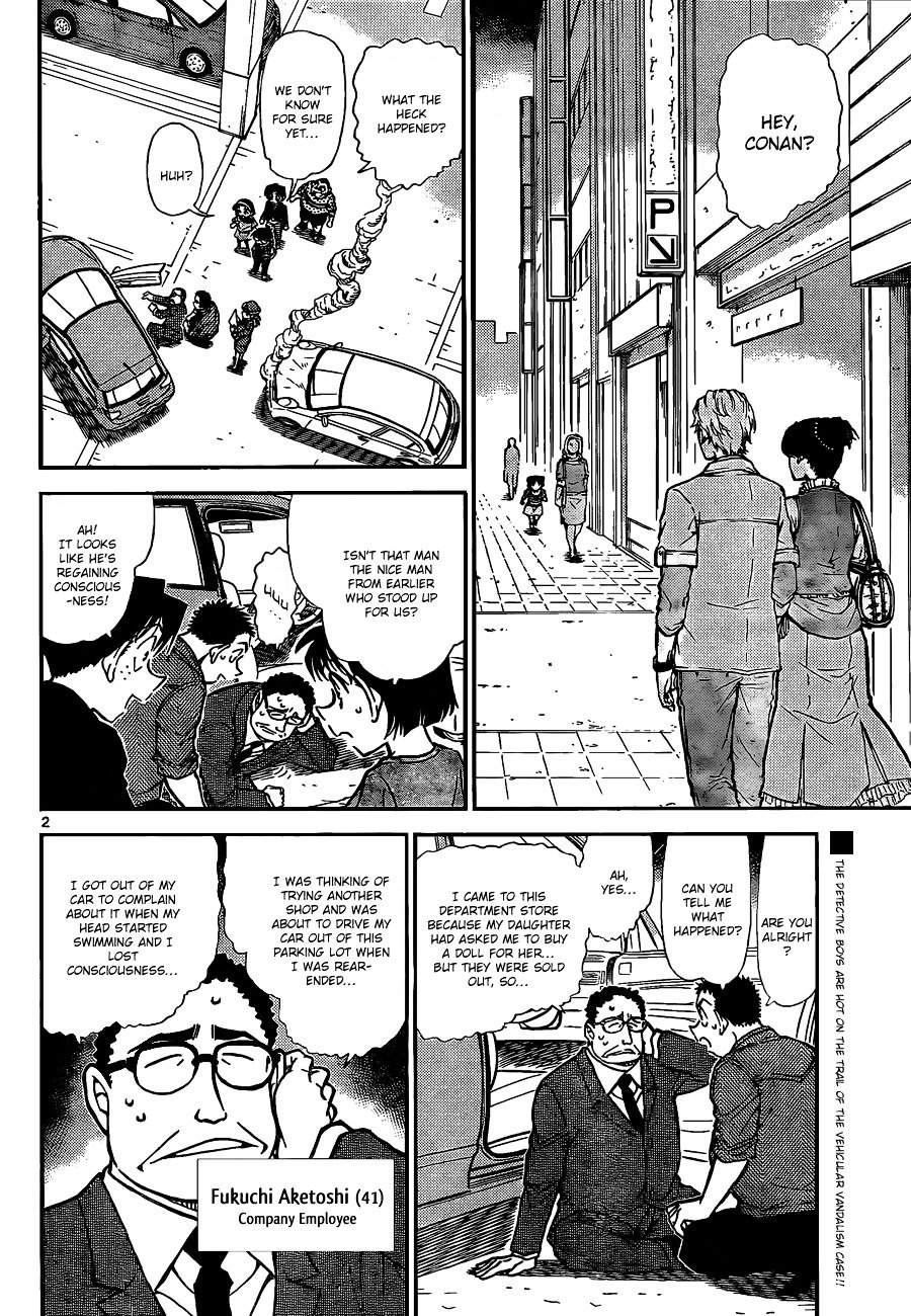 Read Detective Conan Manga Online