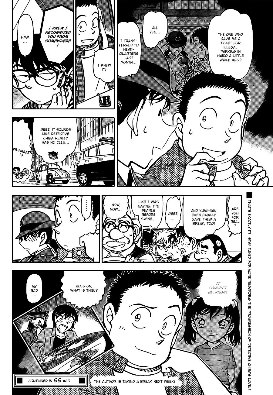 Read Detective Conan Manga Online