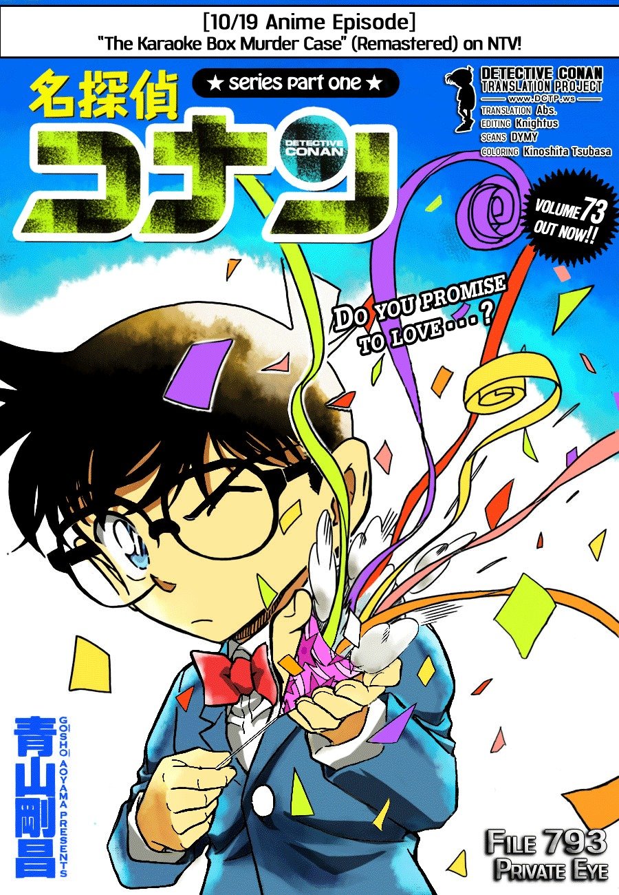 Read Detective Conan Manga Online