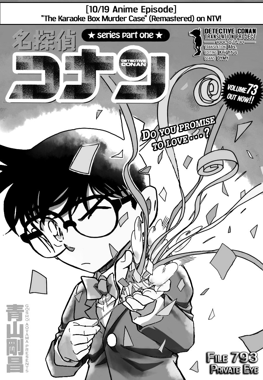 Read Detective Conan Manga Online