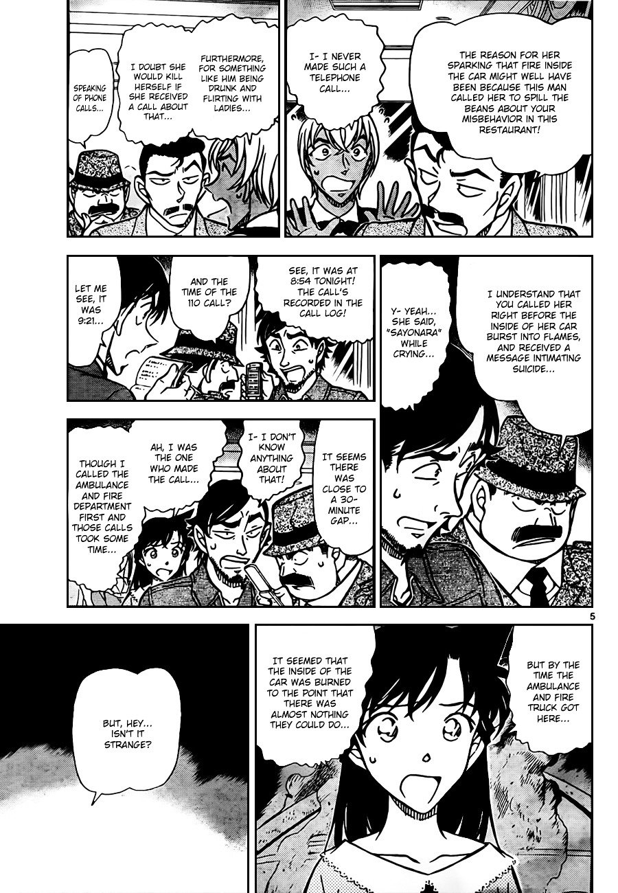 Read Detective Conan Manga Online