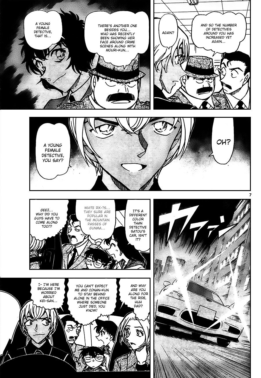 Read Detective Conan Manga Online