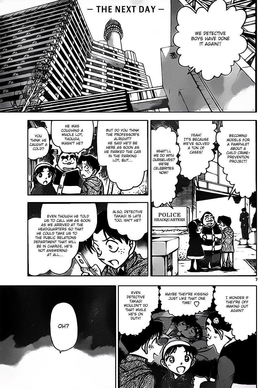 Read Detective Conan Manga Online
